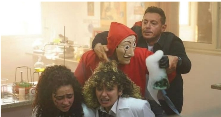 مسلسل دايما عامر