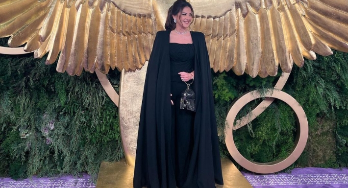 دنيا سمير غانم