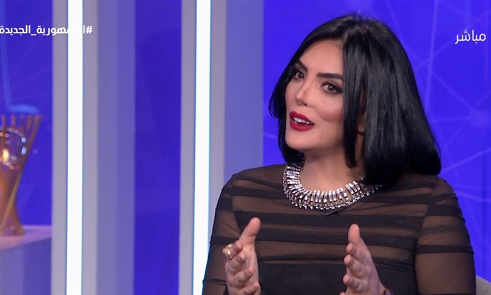 حورية فرغلي