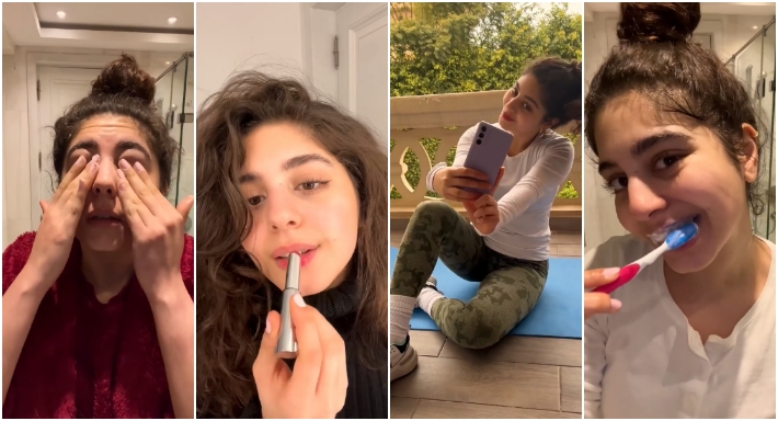 روتين مايان السيد