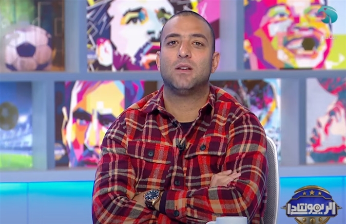 أحمد حسام ميدو