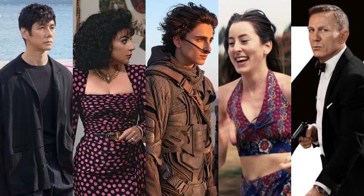 ترشيحات البافتا