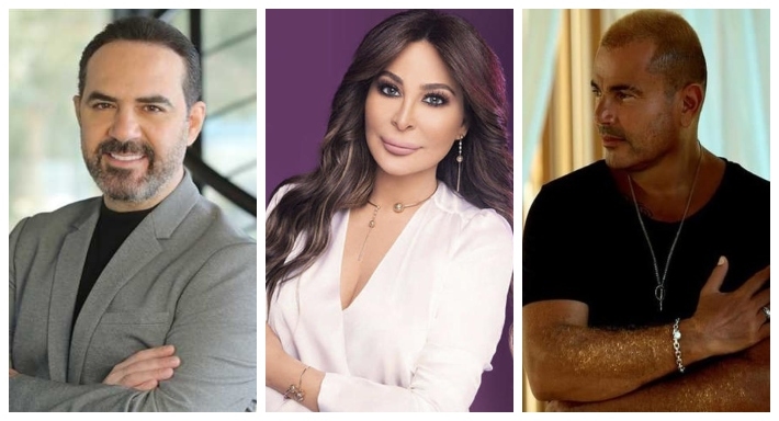 عمرو دياب وإليسا ووائل جسار 