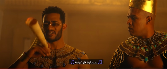 كليب باي باي ثانوية