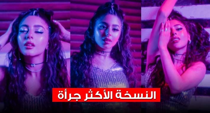 مايان السيد