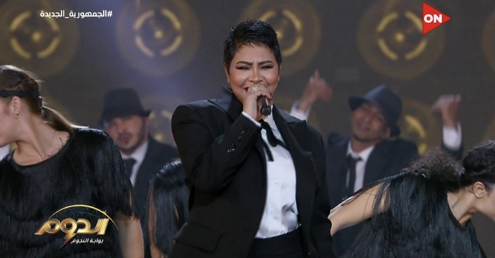 برنامج الدوم