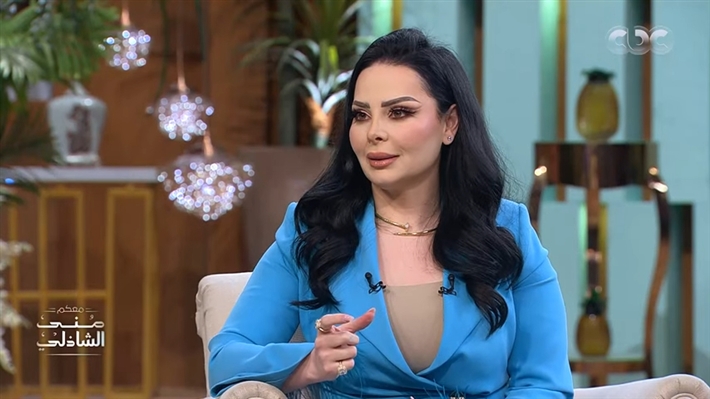 ديانا كرزون