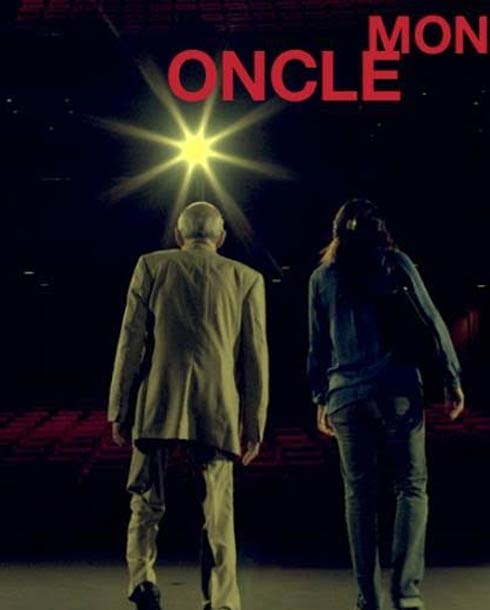 الملصق الإعلاني لفيلم &quot;عمّي&quot;