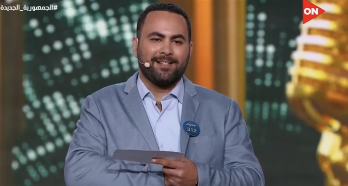 شبية يوسف الحسيني