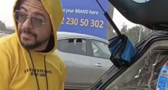 كريم الحسيني