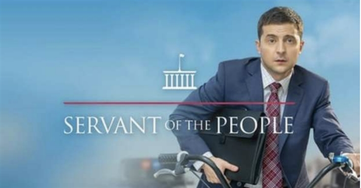 فولوديمير زيلنسكي