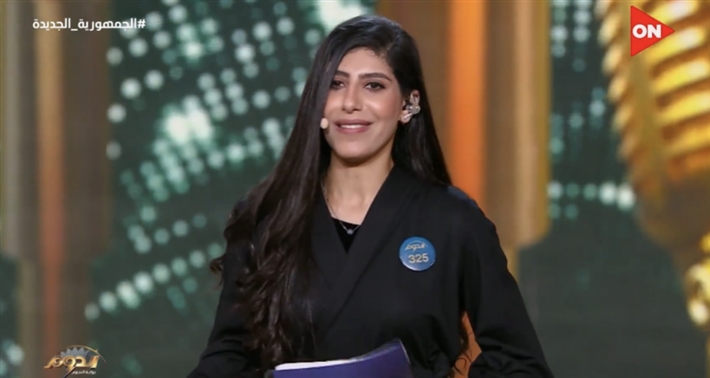 المتسابقة مارفيل