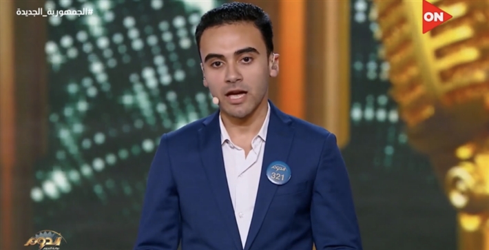 المتسابق مازن سامي