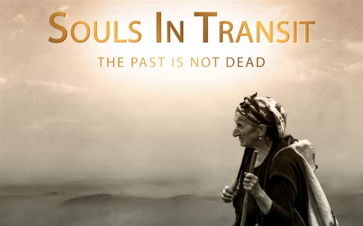 فيلم أرواح عابرة