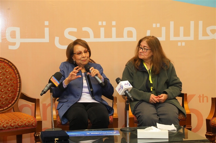 صورة من الندوة