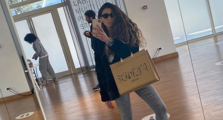 دينا الشربيني