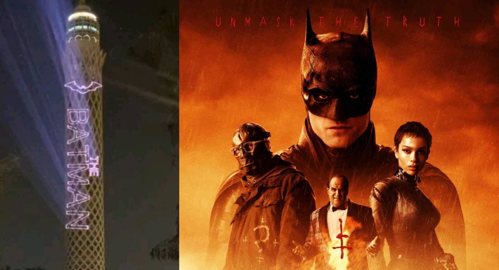 شعار &quot;باتمان&quot; يظهر على برج القاهرة استعدادًا لإنطلاق The Batman