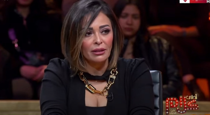 داليا البحيري