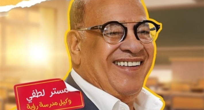 صلاح عبد الله