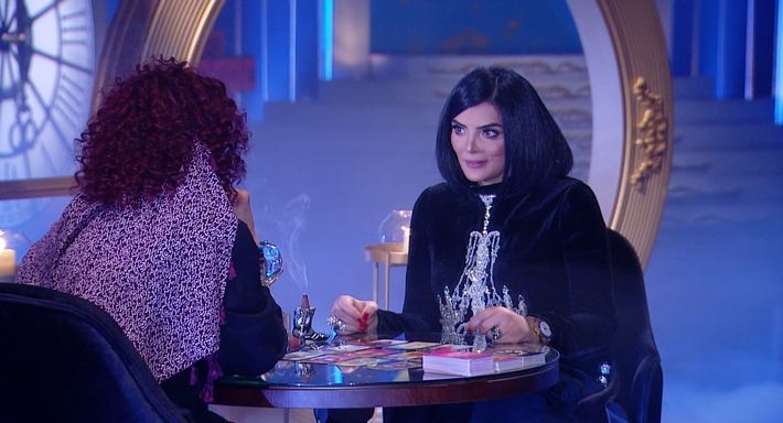 حورية فرغلي