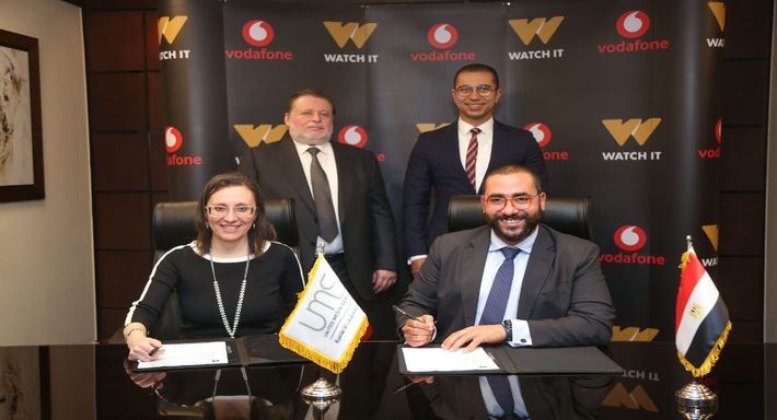 توقيع الاتفاقية