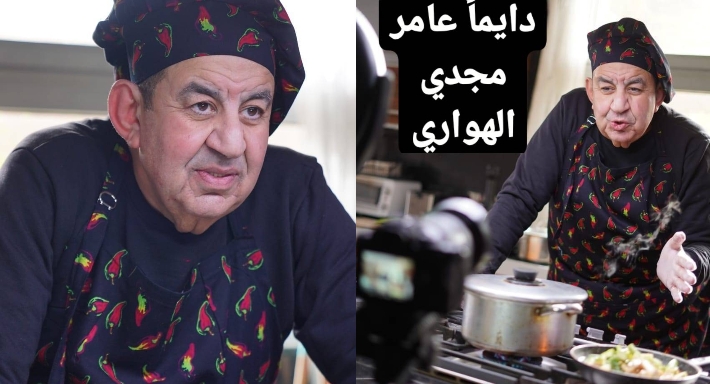 محمد التاجي