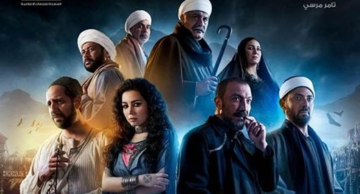 رمضان 2022- تعرف على قنوات عرض مسلسل "جزيرة غمام" | خبر | في الفن
