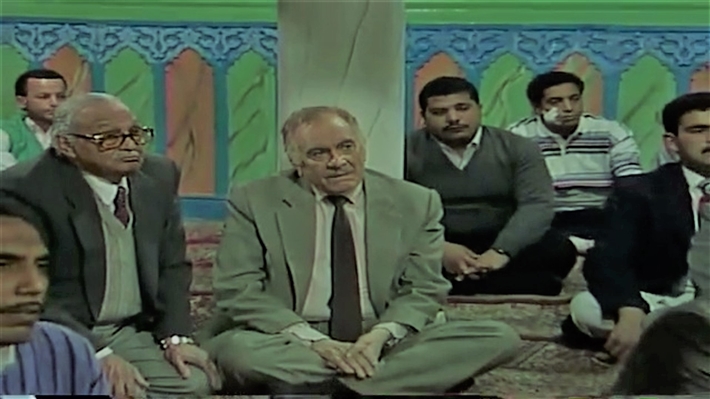 مسلسل العائلة (1994)