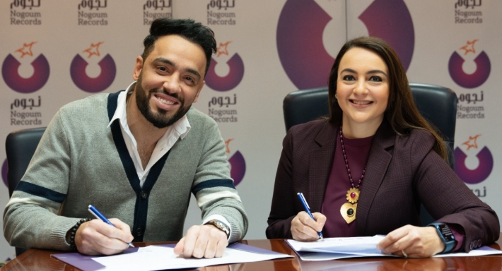 هالة حجازي ورامي جمال