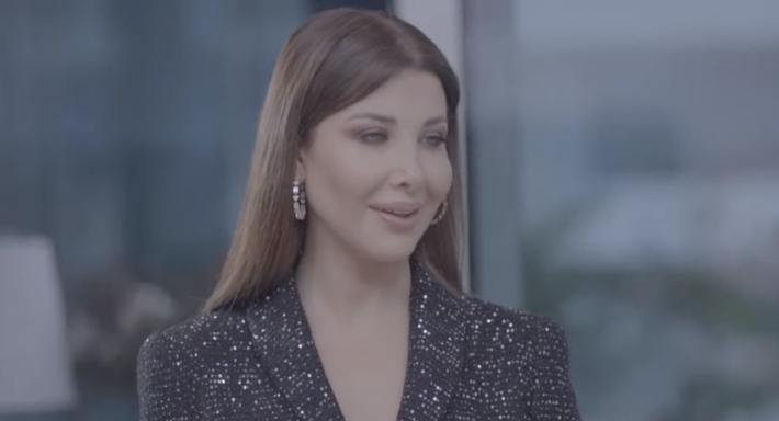 نانسي عجرم