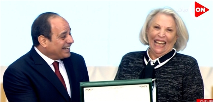 الرئيس السيسي وفريدة فهمي