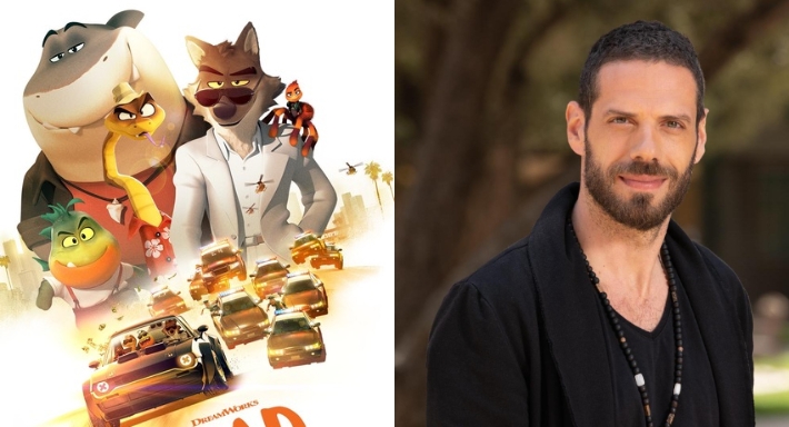 بيير بيريفل