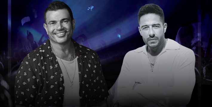 حفل عمرو دياب ومحمد حماقي