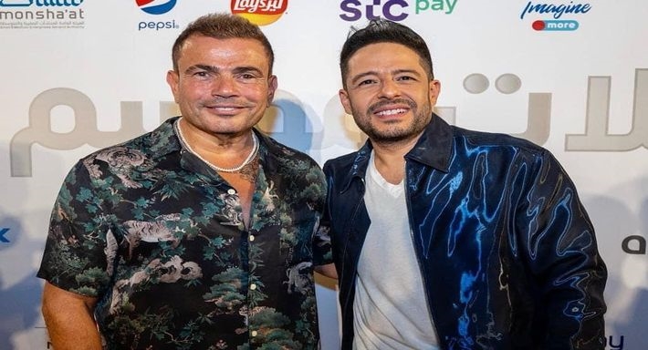 عمرو دياب ومحمد حماقي في كواليس حفل موسم الرياض