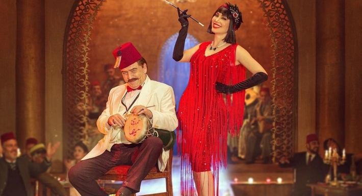 مسلسل جوقة عزيزة