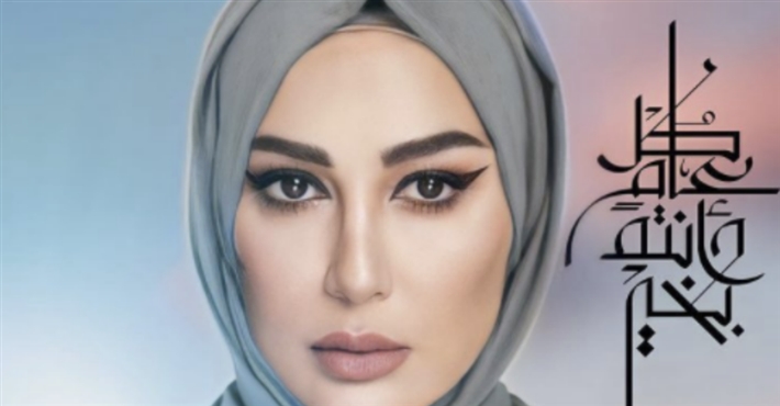 غادة عبد الرازق