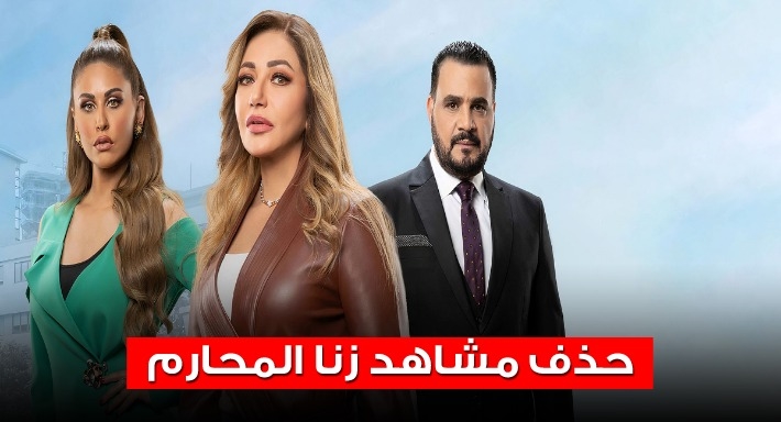 مسلسل دنيا تانية
