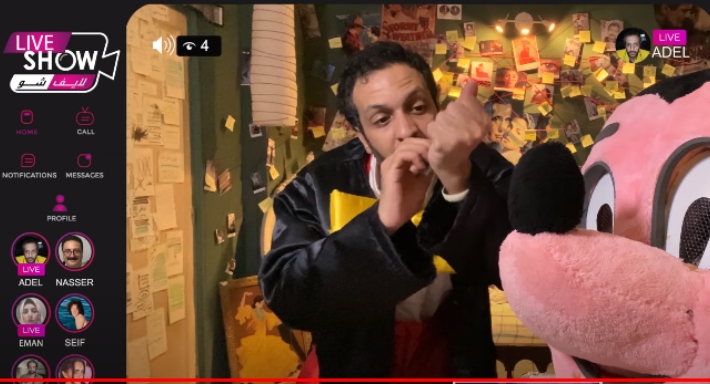 مشهد الانتحار في الحلقة الأولى من لايف شو