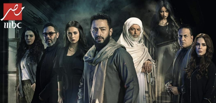 مسلسل المداح