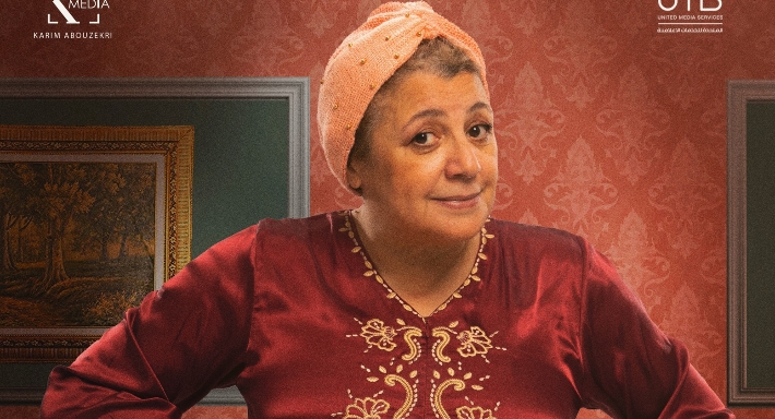 حنان سليمان في مكتوب عليا