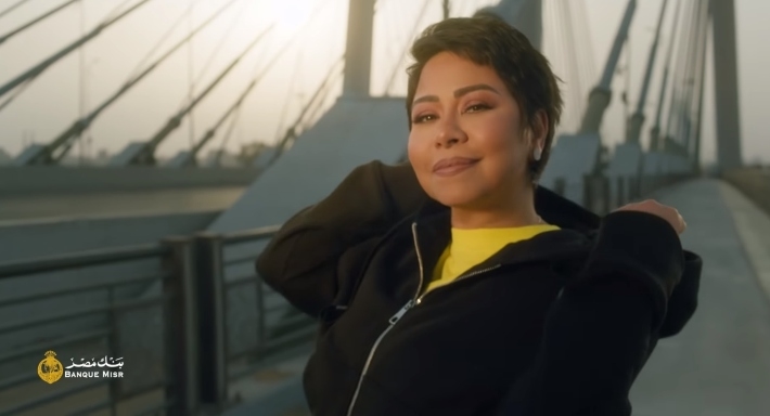 شيرين عبد الوهاب