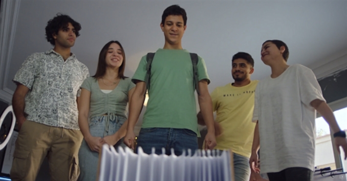 مسلسل مين قال