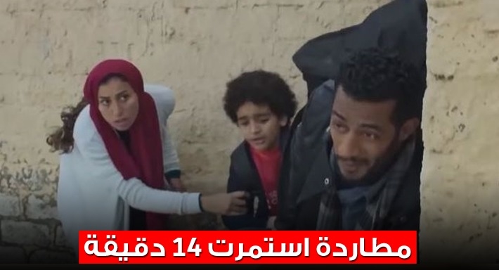 مسلسل المشوار