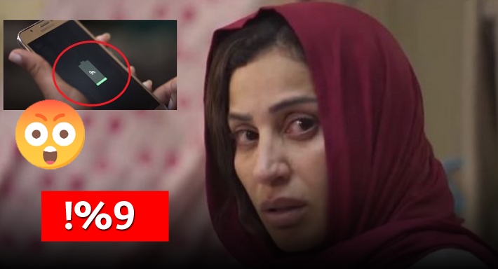 دينا الشربيني في المشوار