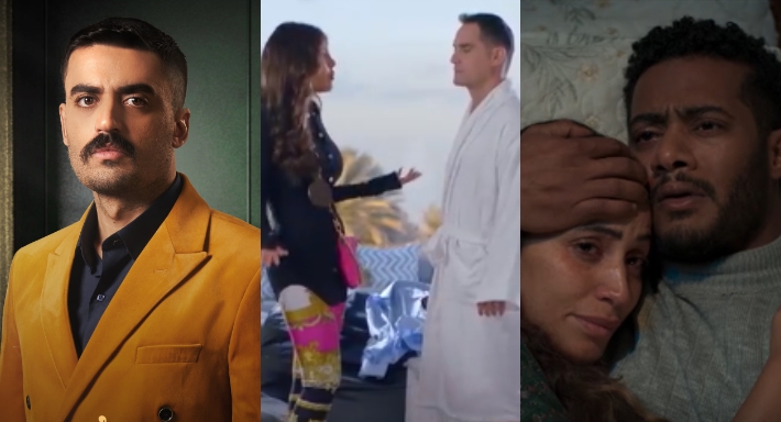 المشوار ويو تيرن وراجعين يا هوى