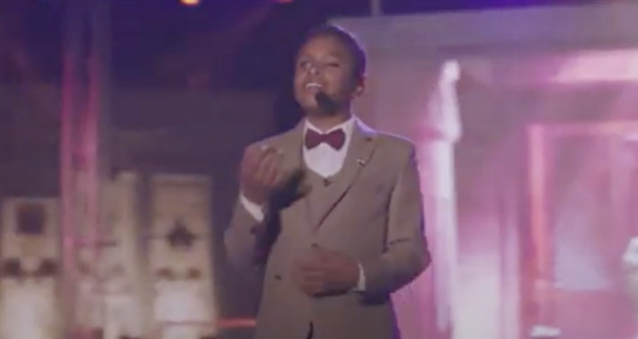 الطفل مهند عماد