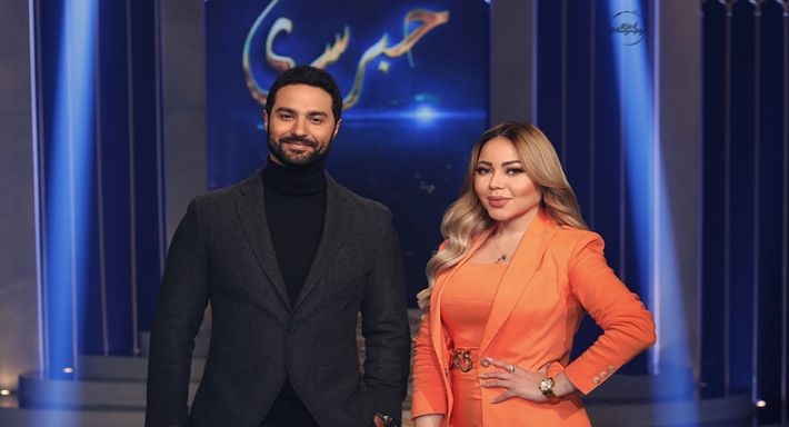 كريم فهمي وأسما إبراهيم