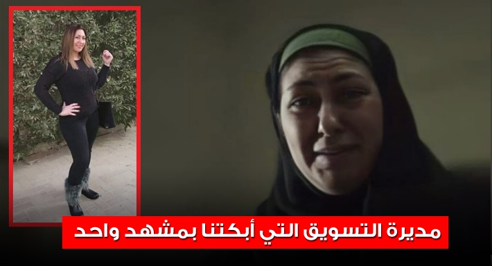 ريم رؤوف من مسلسل فاتن أمل حربي