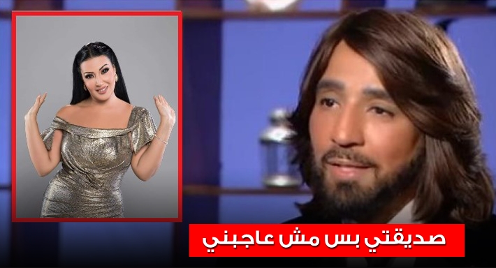 هاني البحيري وسمية الخشاب