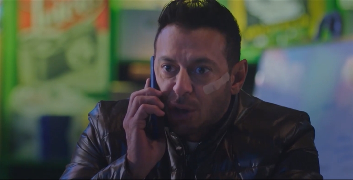 مسلسل دايما عامر